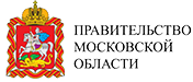 Правительство Московской области