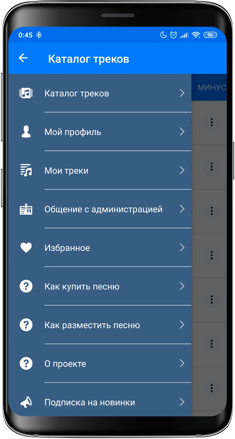 Личный кабинет автора